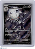 2025 Pokemon—Steelix #150 Mega Evolution—Illustration Rare Holo