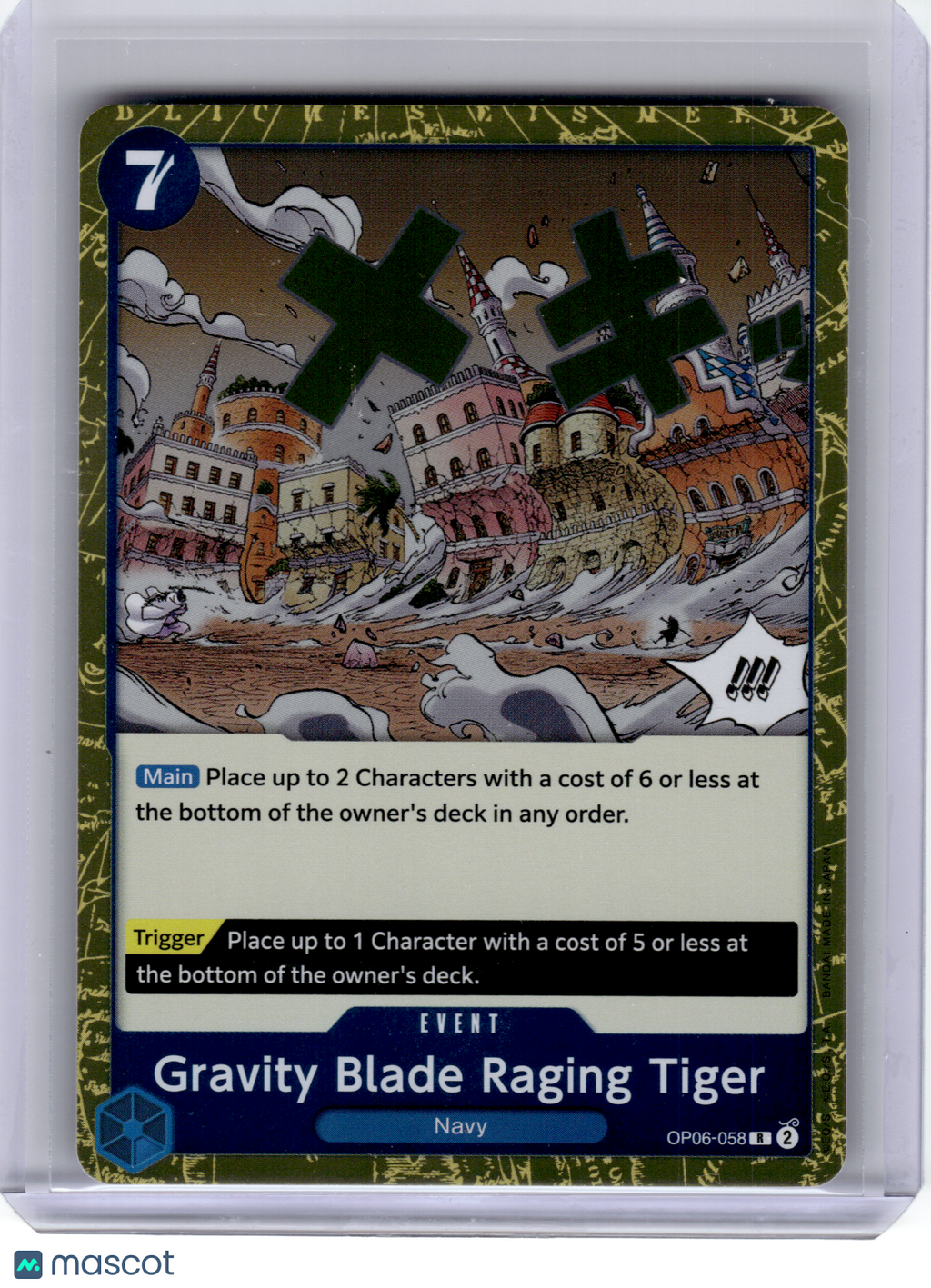 2024 OP Card Game—Gravity Blade Raging Tiger #OP06-058 Wings of the Captain—R