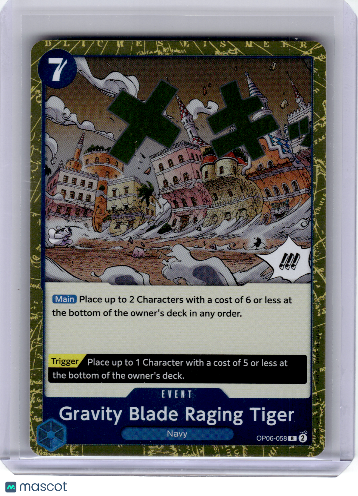 2024 OP Card Game—Gravity Blade Raging Tiger #OP06-058 Wings of the Captain—R