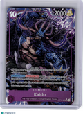 2026 OP Card Game—Kaido #OP17-063 The World's Strongest Warriors—SR (Alt Art)