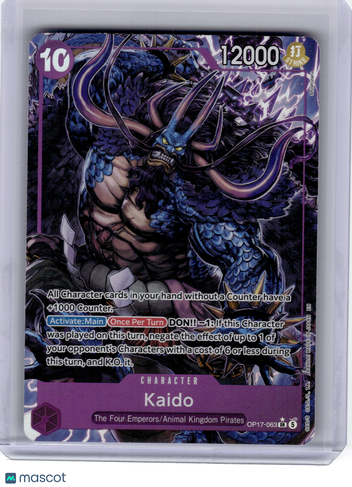 2026 OP Card Game—Kaido #OP17-063 The World's Strongest Warriors—SR (Alt Art)