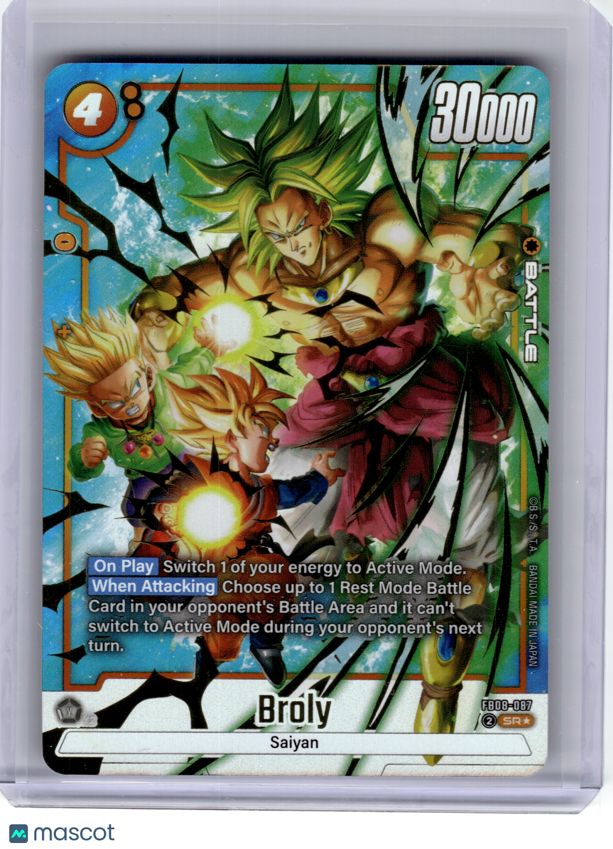 2025 Dragon Ball Super Card Game—Broly #FB08-087 Saiyan's Pride—Super Rare Foil