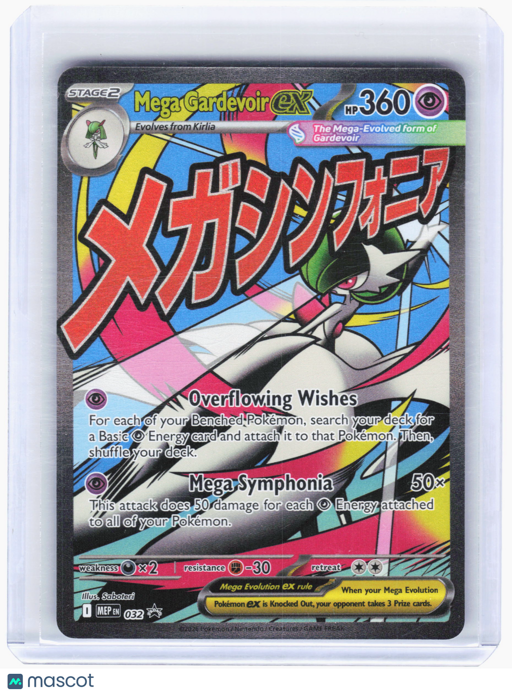 2026 Pokemon—Mega Gardevoir ex #032 Mega Evolution Promo—Black Star Promo Holo
