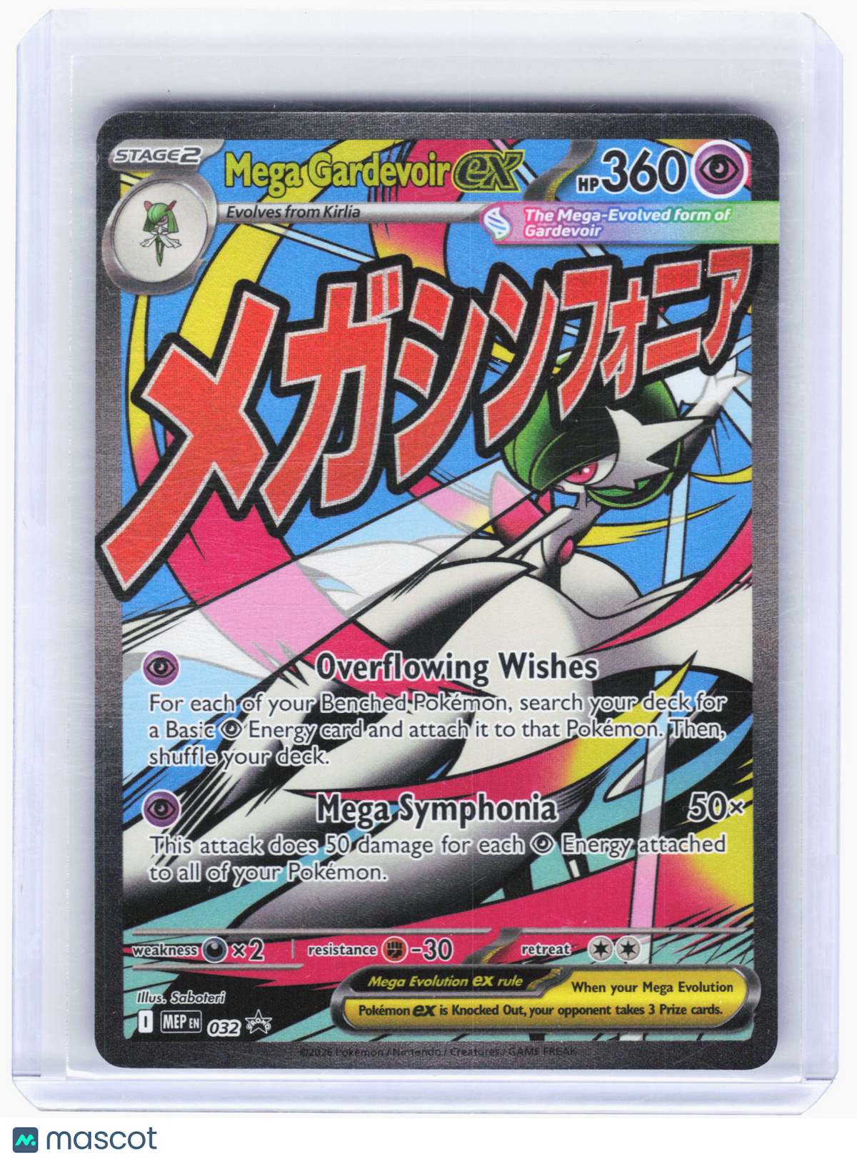 2026 Pokemon—Mega Gardevoir ex #032 Mega Evolution Promo—Black Star Promo Holo