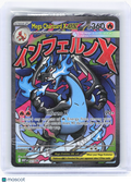 2025 Pokemon—Mega Charizard X ex #023 Mega Evolution—Black Star Promo (Sealed)