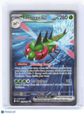 2025 Pokemon—Yanmega ex #228 Destined Rivals—Special Illustration Rare Holo