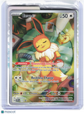 2025 Pokemon—Eevee #173 Scarlet & Violet—Black Star Promo Holo (Sealed)