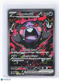 2026 Pokemon—Morpeko ex #117 Pitch Black—Special Illustration Rare Holo