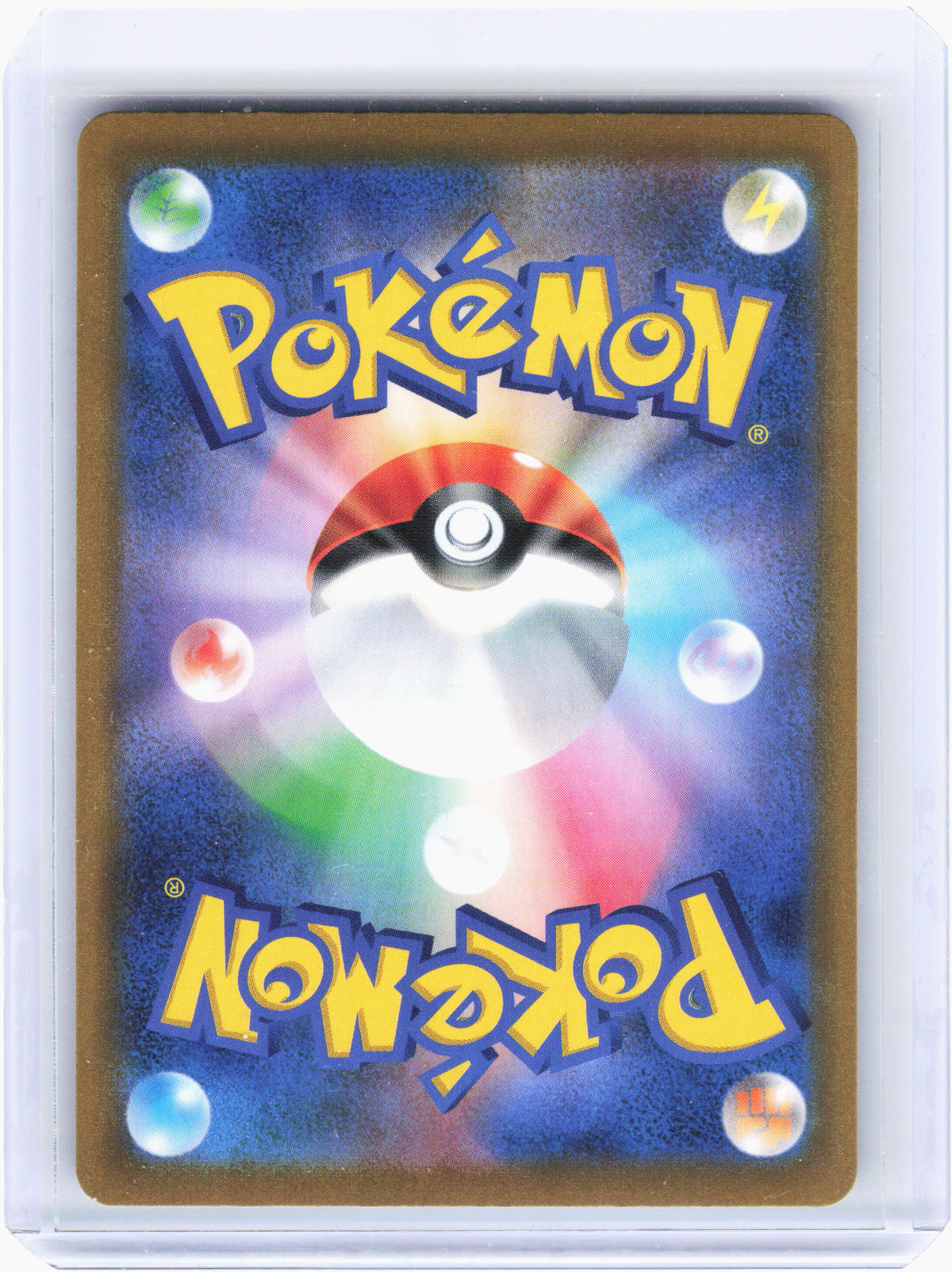 2021 Pokemon—Eevee #210 VMAX Climax—Character Rare Holo Japanese