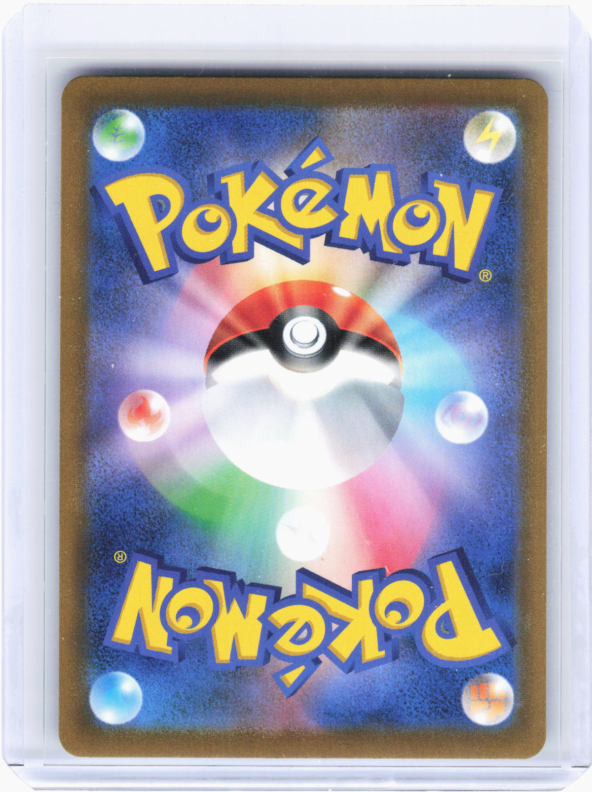 2021 Pokemon—Gardevoir #196 VMAX Climax—Character Rare Holo Japanese