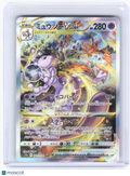 2022 Pokemon—Mewtwo VSTAR #221 VSTAR Universe—Special Art Rare Holo Japanese