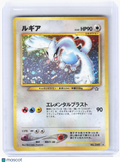 2000 Pokemon—Lugia #249 Neo Genesis—Holo Rare Japanese [Moderately Played]