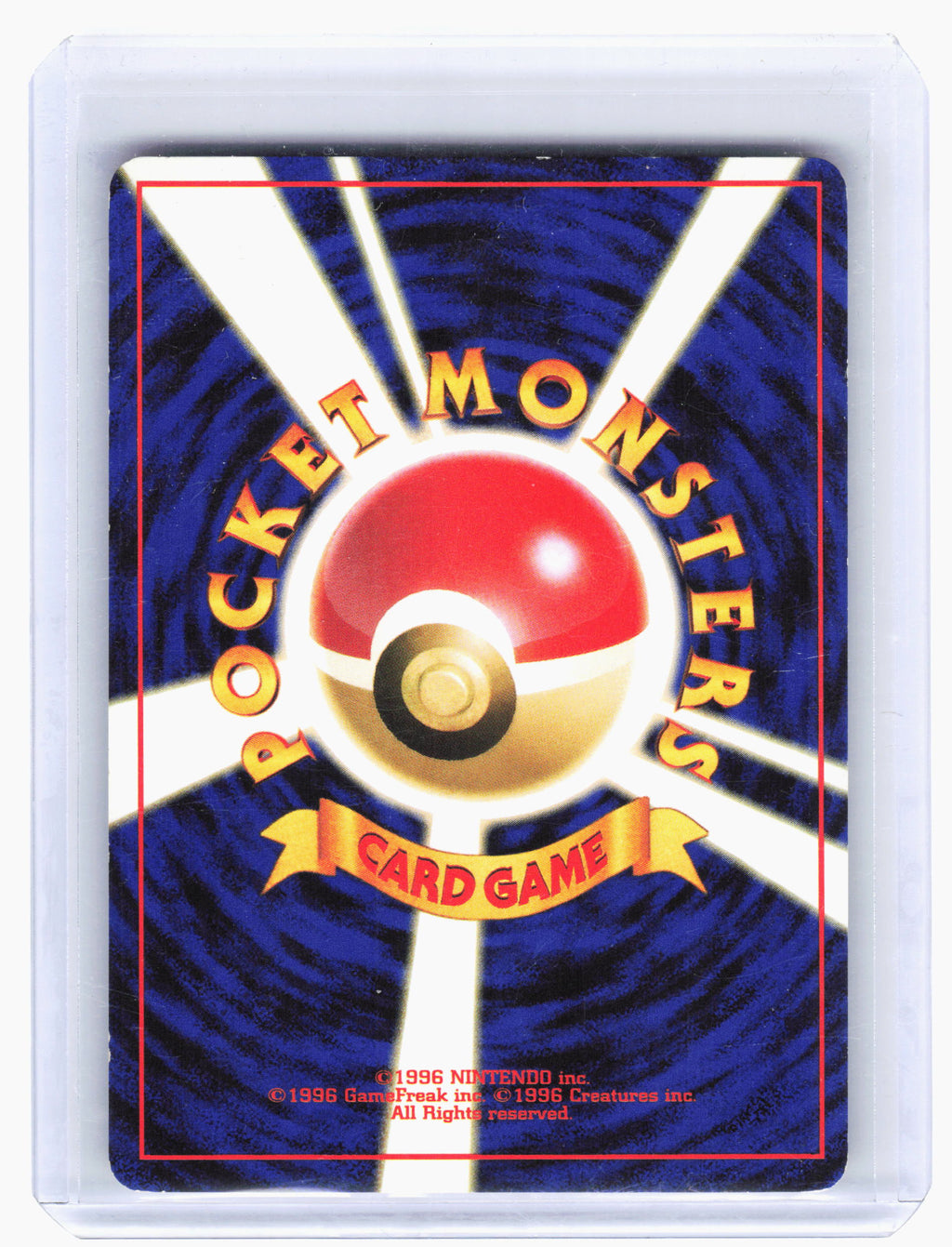 2000 Pokemon—Lugia #249 Neo Genesis—Holo Rare Japanese [Moderately Played]