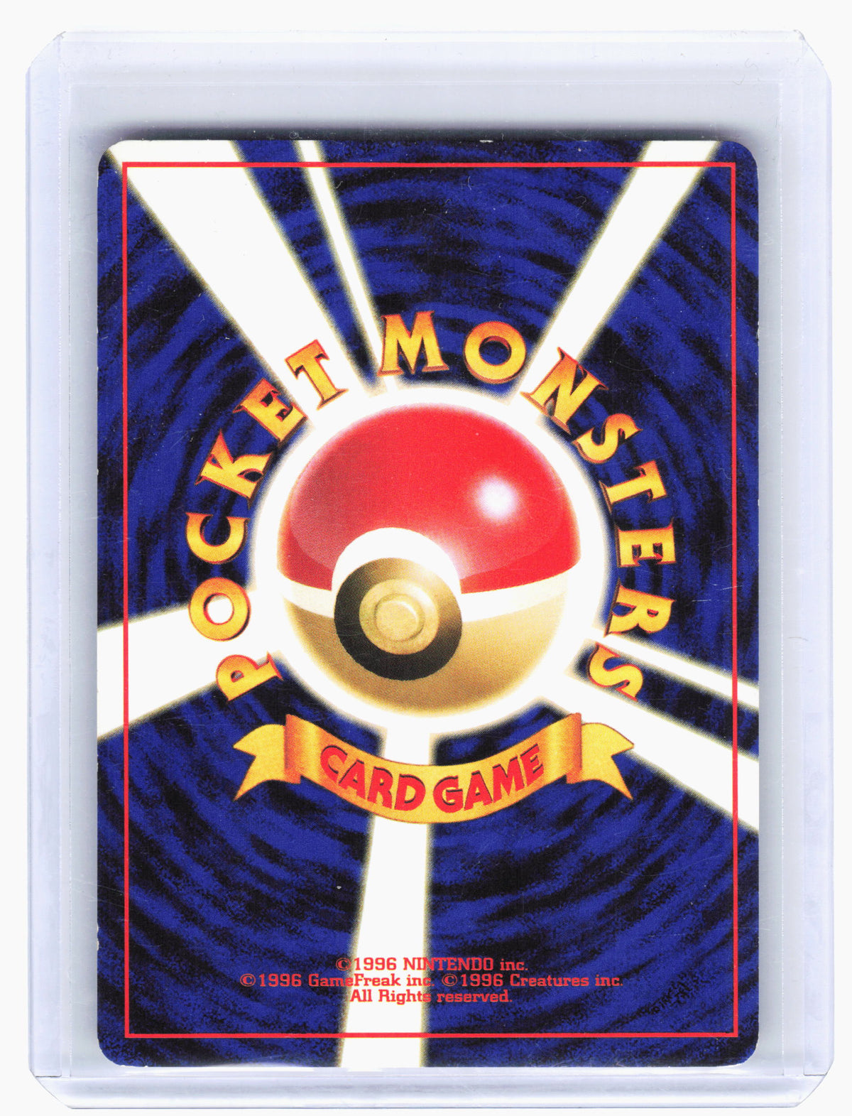 2000 Pokemon—Lugia #249 Neo Genesis—Holo Rare Japanese [Moderately Played]