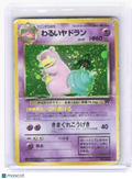 2000 Pokemon—Dark Slowbro #080 Team Rocket—Rare Holo Japanese [Damaged]