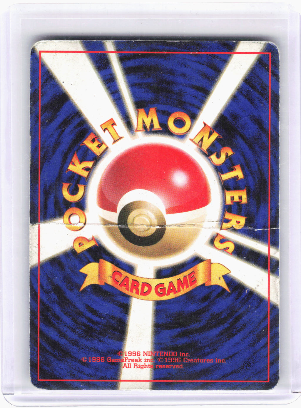 2000 Pokemon—Dark Slowbro #080 Team Rocket—Rare Holo Japanese [Damaged]