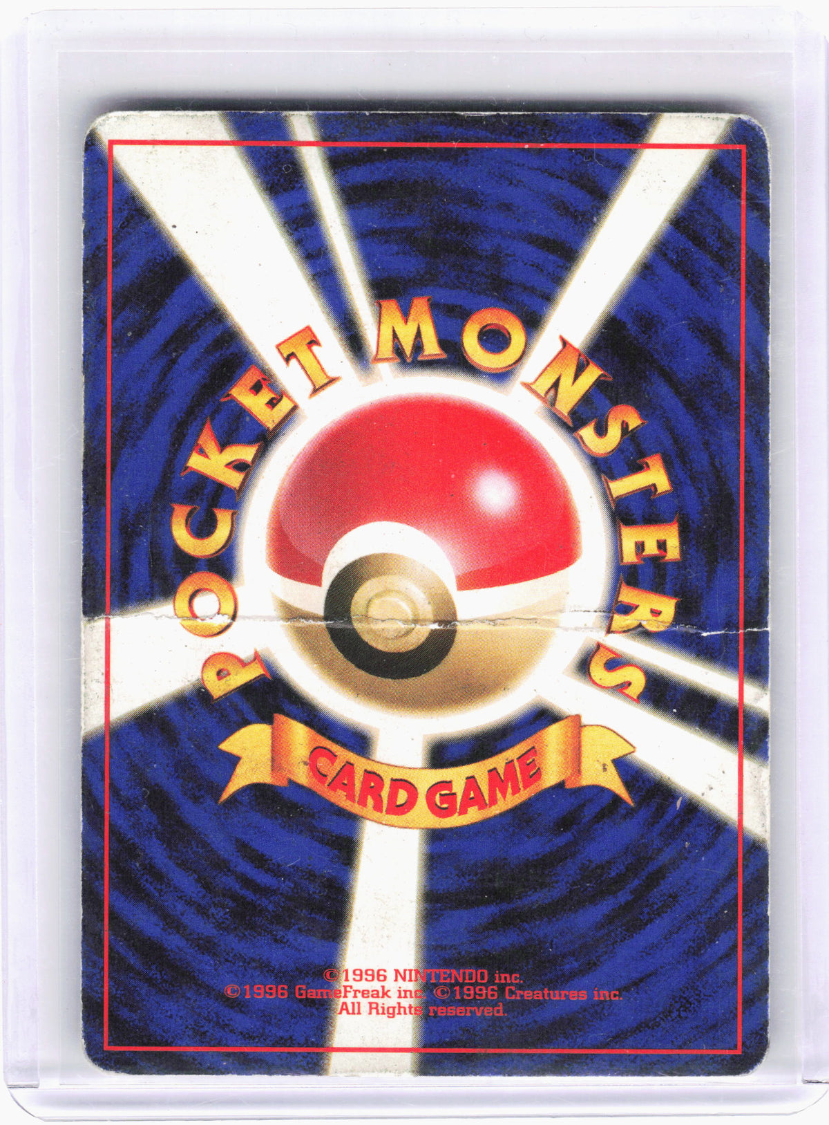 2000 Pokemon—Dark Slowbro #080 Team Rocket—Rare Holo Japanese [Damaged]
