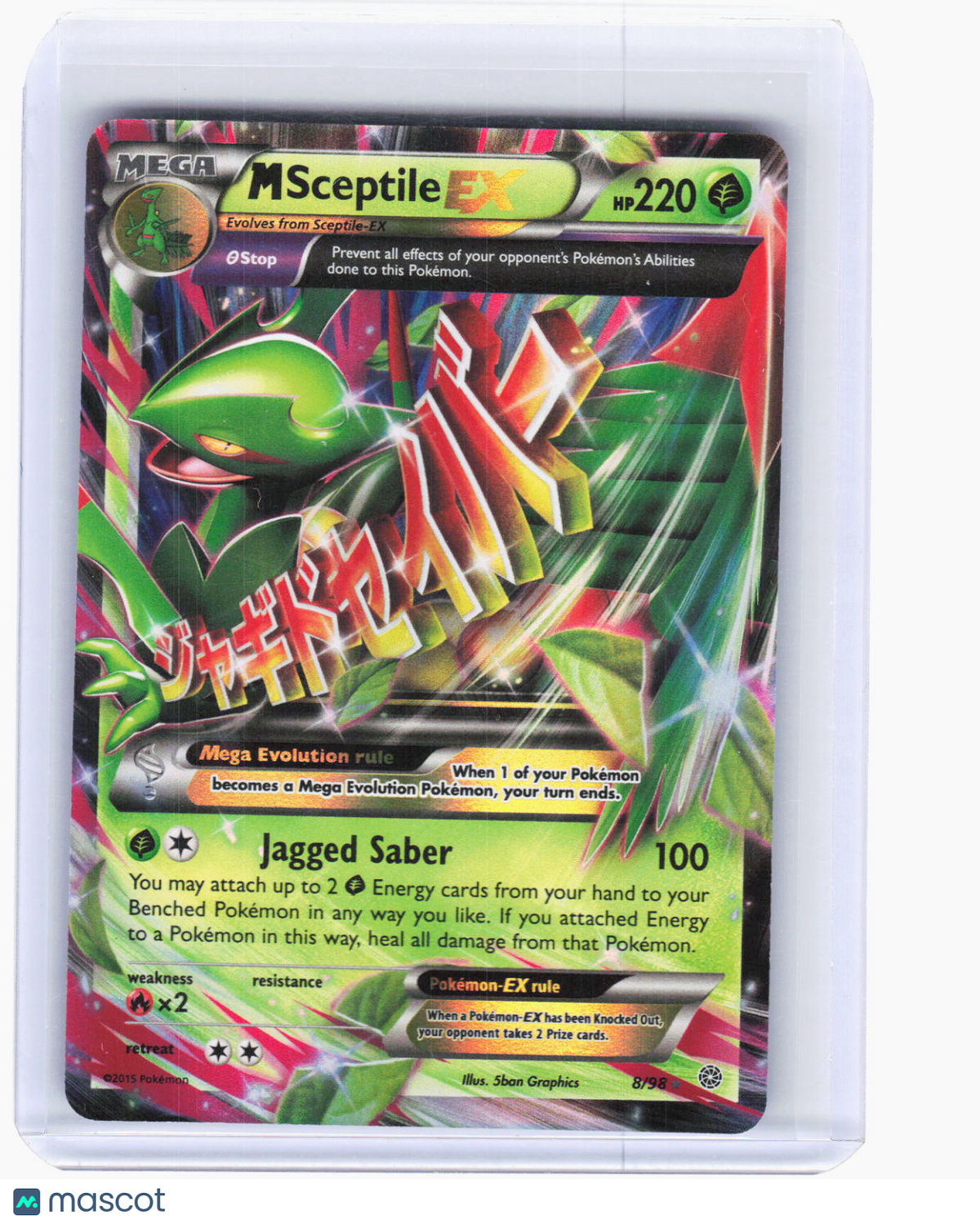 2015 Pokemon—M Sceptile EX #8/98 Ancient Origins—UR Foil (Lightly Played)