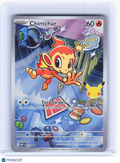2026 Pokemon—Chimchar #041 ME: Mega Evolution Promo—Promo Foil