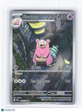 2026 Pokemon—Slowbro #90/84 Pitch Black—Illustration Rare Foil