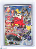 2026 Pokemon—Fuecoco #062 ME: Mega Evolution Promo—Promo Foil