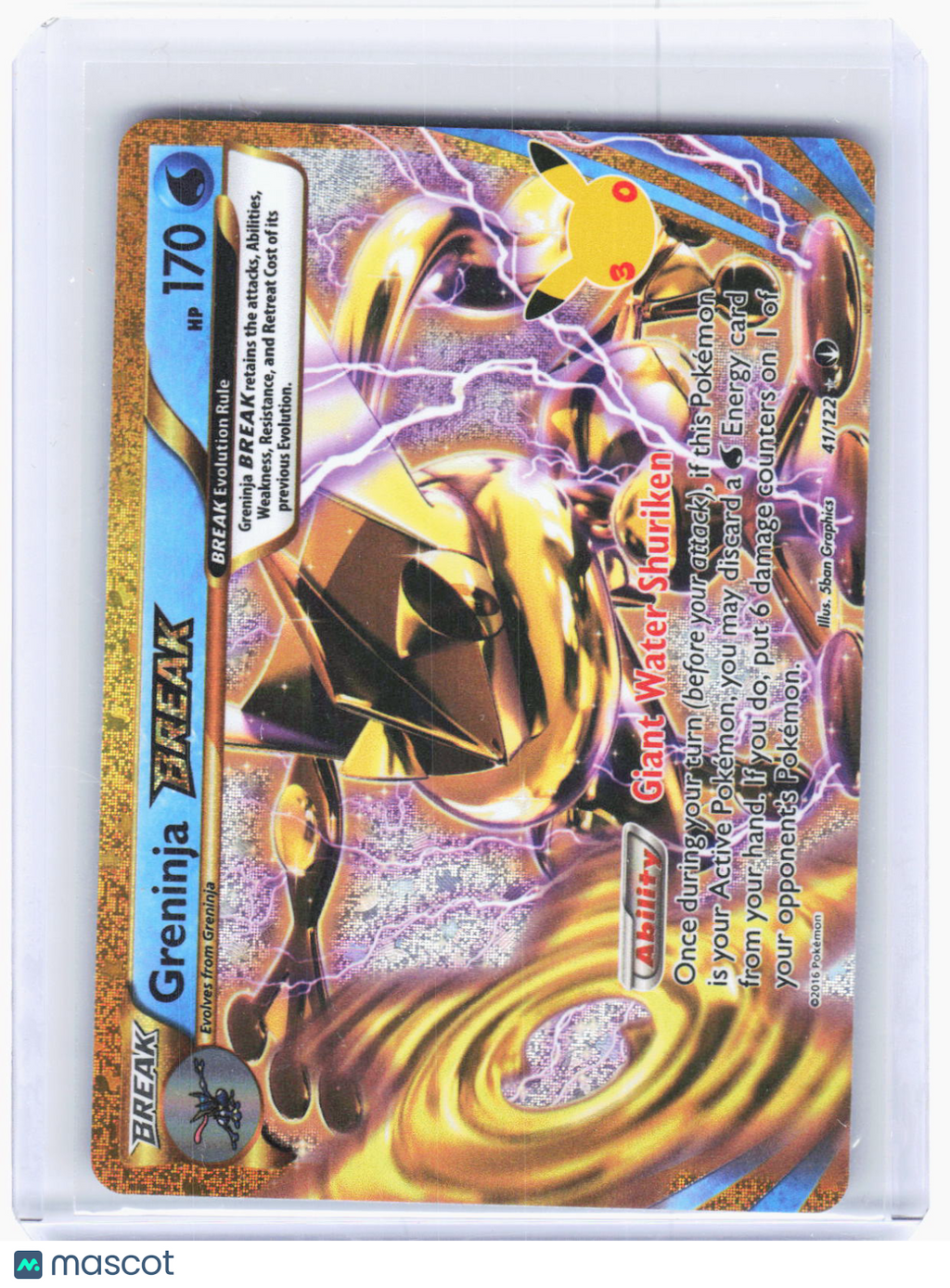 2021 Pokemon—Greninja BREAK #41/122 (30C) —(Classic Collection) Foil
