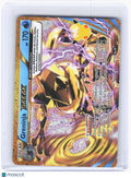 2021 Pokemon—Greninja BREAK #41/122 (30C) —(Classic Collection) Foil