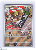 2024 Pokemon—Archaludon #155/142 Stellar Crown—Illustration Rare Foil