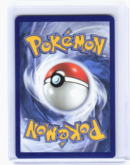 2024 Pokemon—Archaludon #155/142 Stellar Crown—Illustration Rare Foil