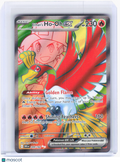 2025 Pokemon—Ethan's Ho-Oh ex #209/182 Destined Rivals—Ultra Rare Foil