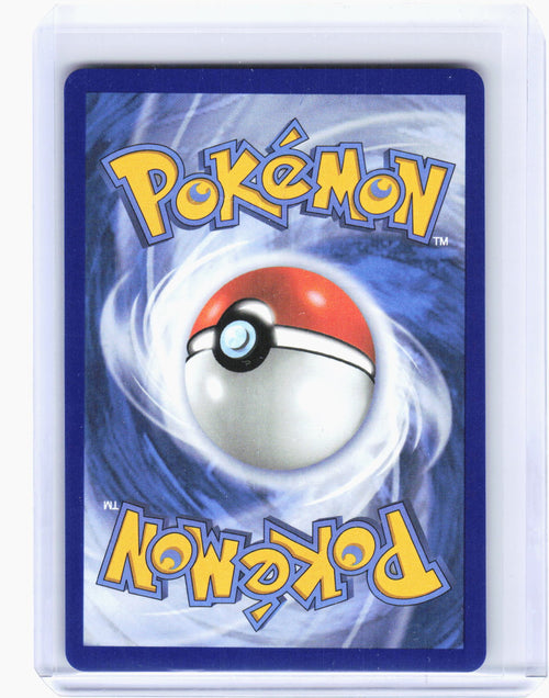 2025 Pokemon—Ethan's Ho-Oh ex #209/182 Destined Rivals—Ultra Rare Foil