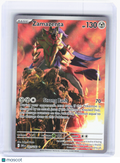 2025 Pokemon—Zamazenta #201/182 Destined Rivals—Illustration Rare Foil