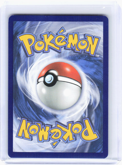 2023 Pokemon—Hoopa ex #226/182 Paradox Rift—Ultra Rare Holo (Lightly Played)