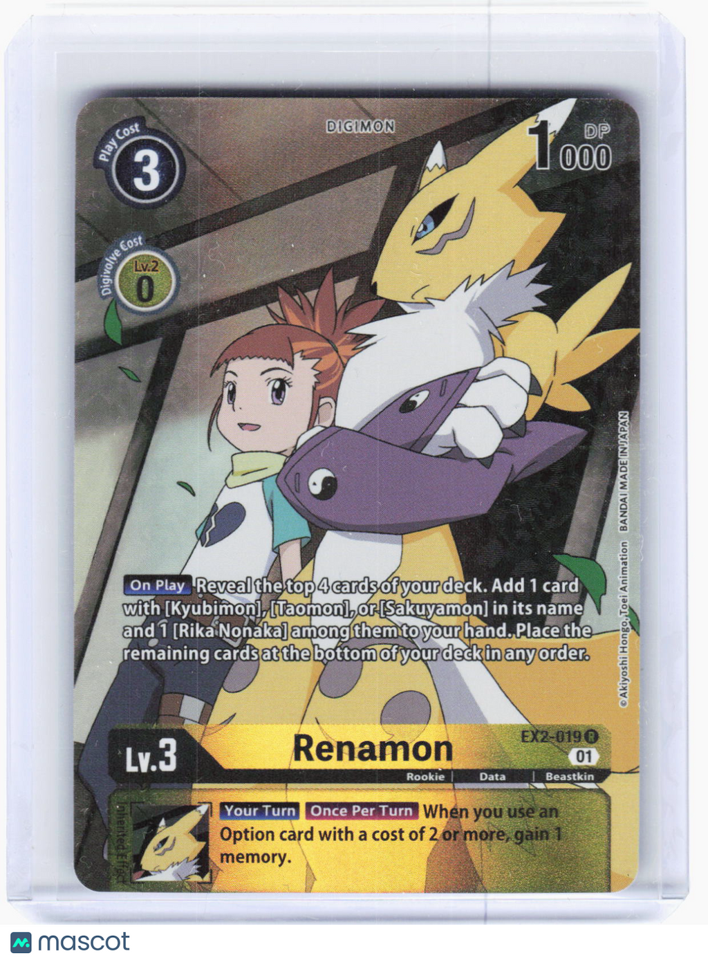 2022 Digimon Card Game—Renamon (Alternate Art) #EX2-019 Digital Hazard—Rare Foil