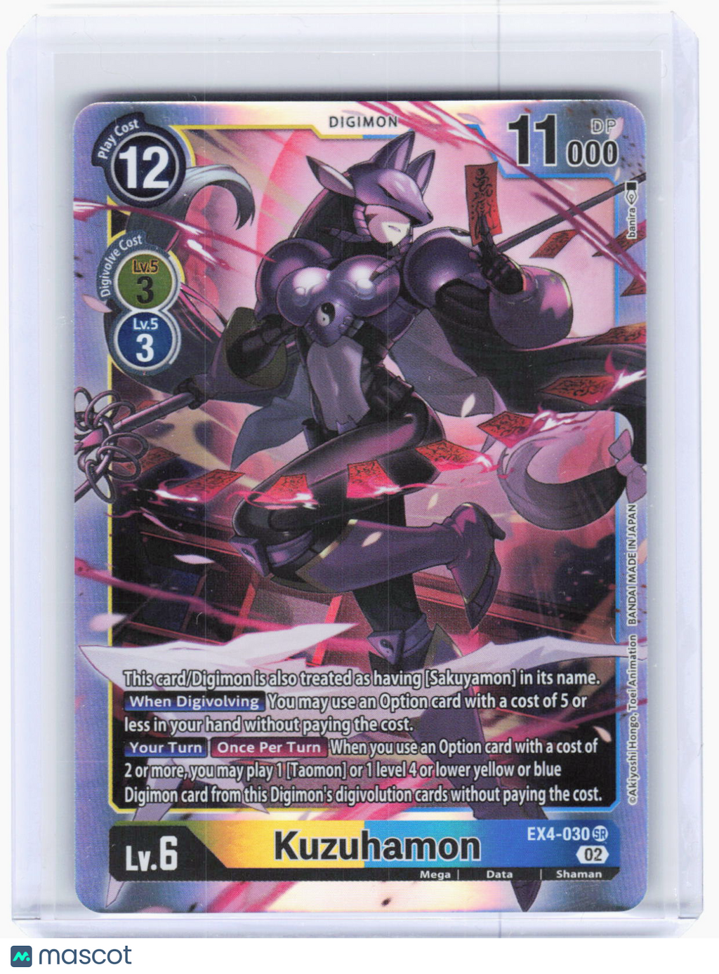 2023 Digimon Card Game—Kuzuhamon #EX4-030 Alternative Being Booster—SR Foil