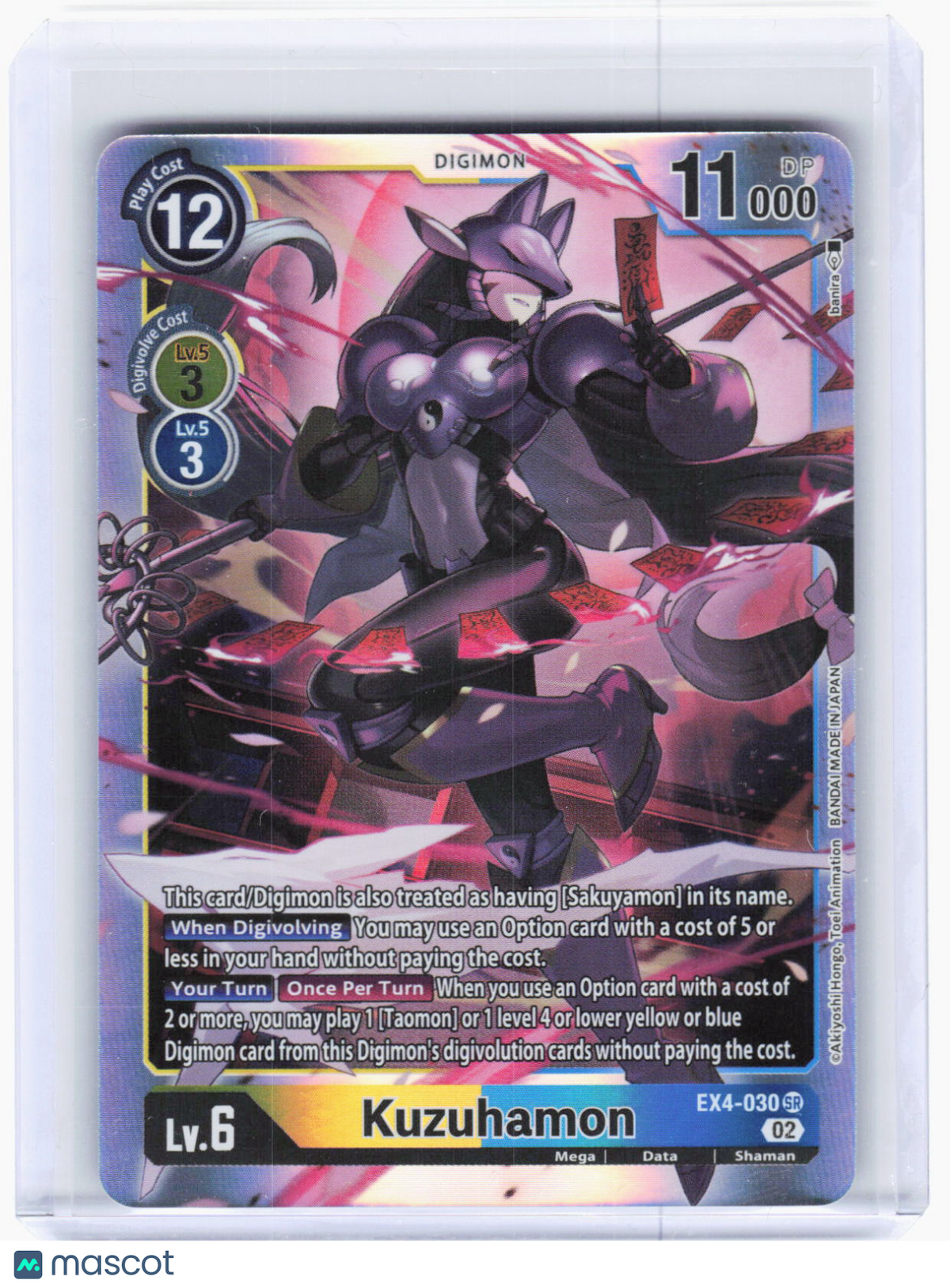 2023 Digimon Card Game—Kuzuhamon #EX4-030 Alternative Being Booster—SR Foil