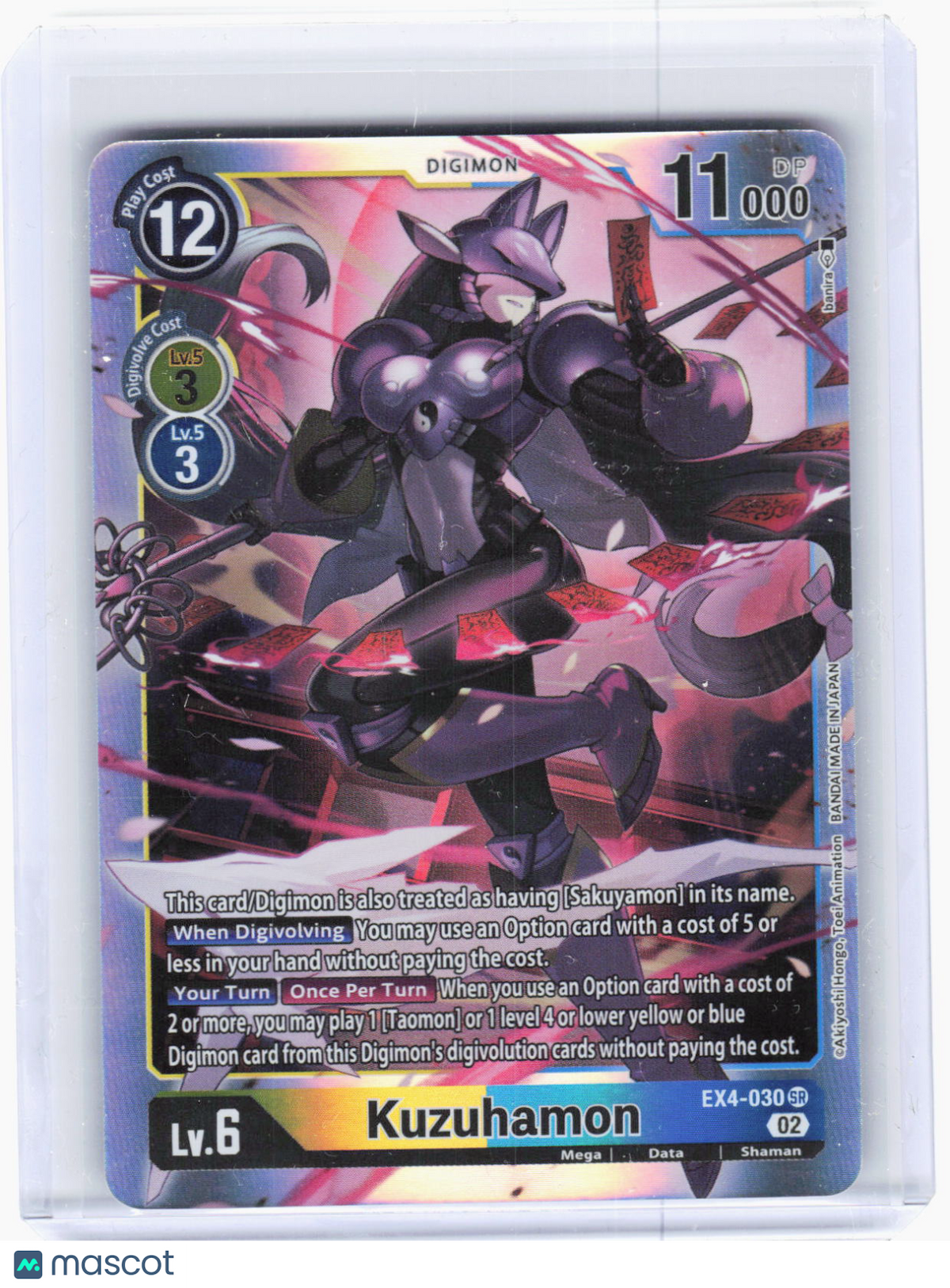 2023 Digimon Card Game—Kuzuhamon #EX4-030 Alternative Being Booster—SR Foil