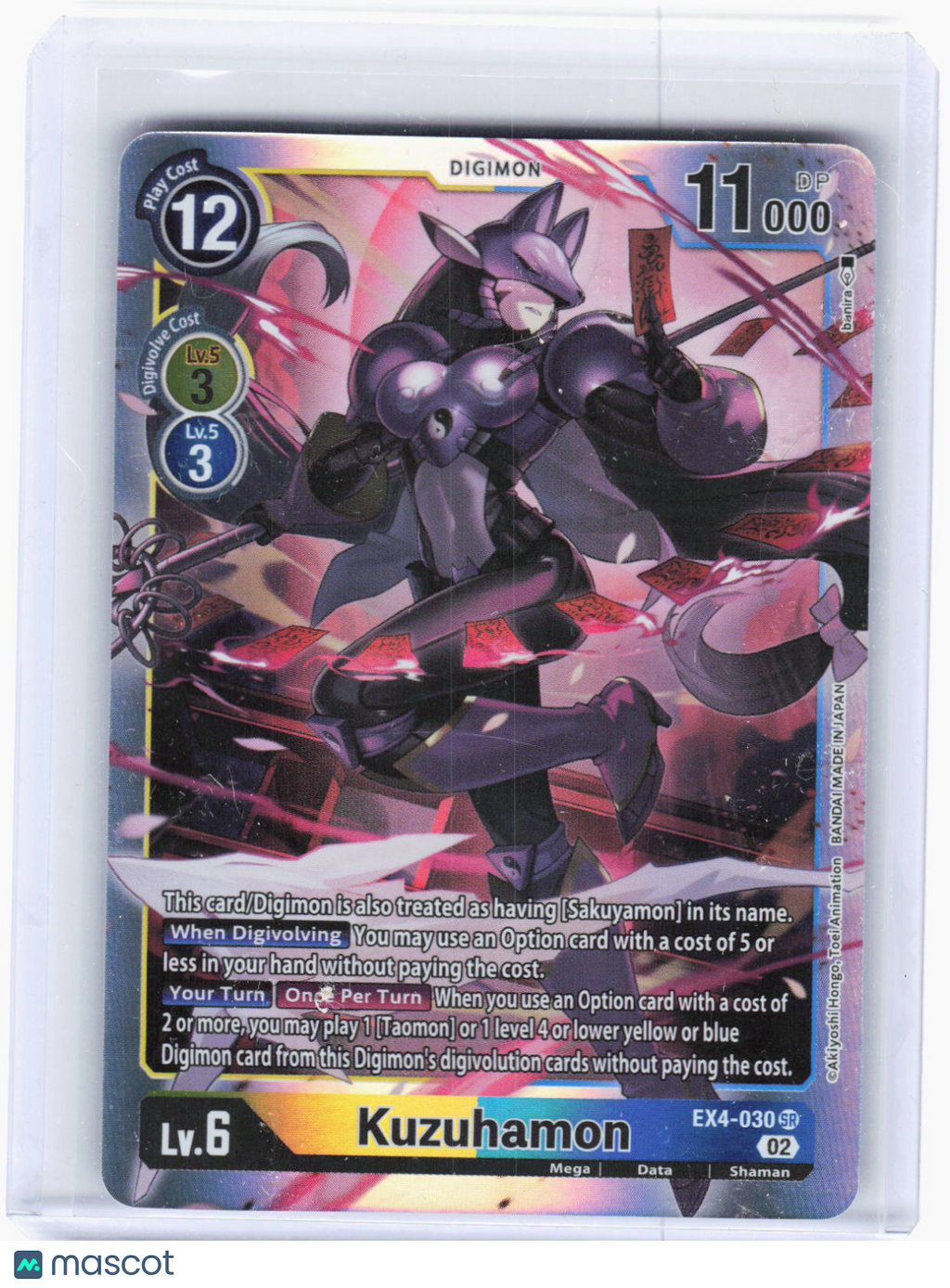 2023 Digimon Card Game—Kuzuhamon #EX4-030 Alternative Being Booster—SR Foil