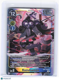 2023 Digimon Card Game—Kuzuhamon #EX4-030 Alternative Being Booster—SR Foil