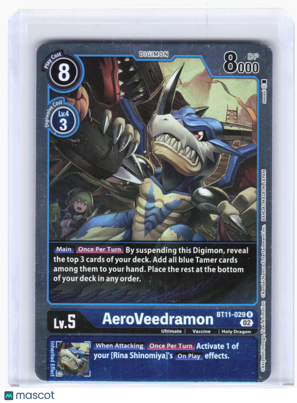 2023 Digimon Card Game—AeroVeedramon #BT11-029 Dimensional Phase—Rare (LP)