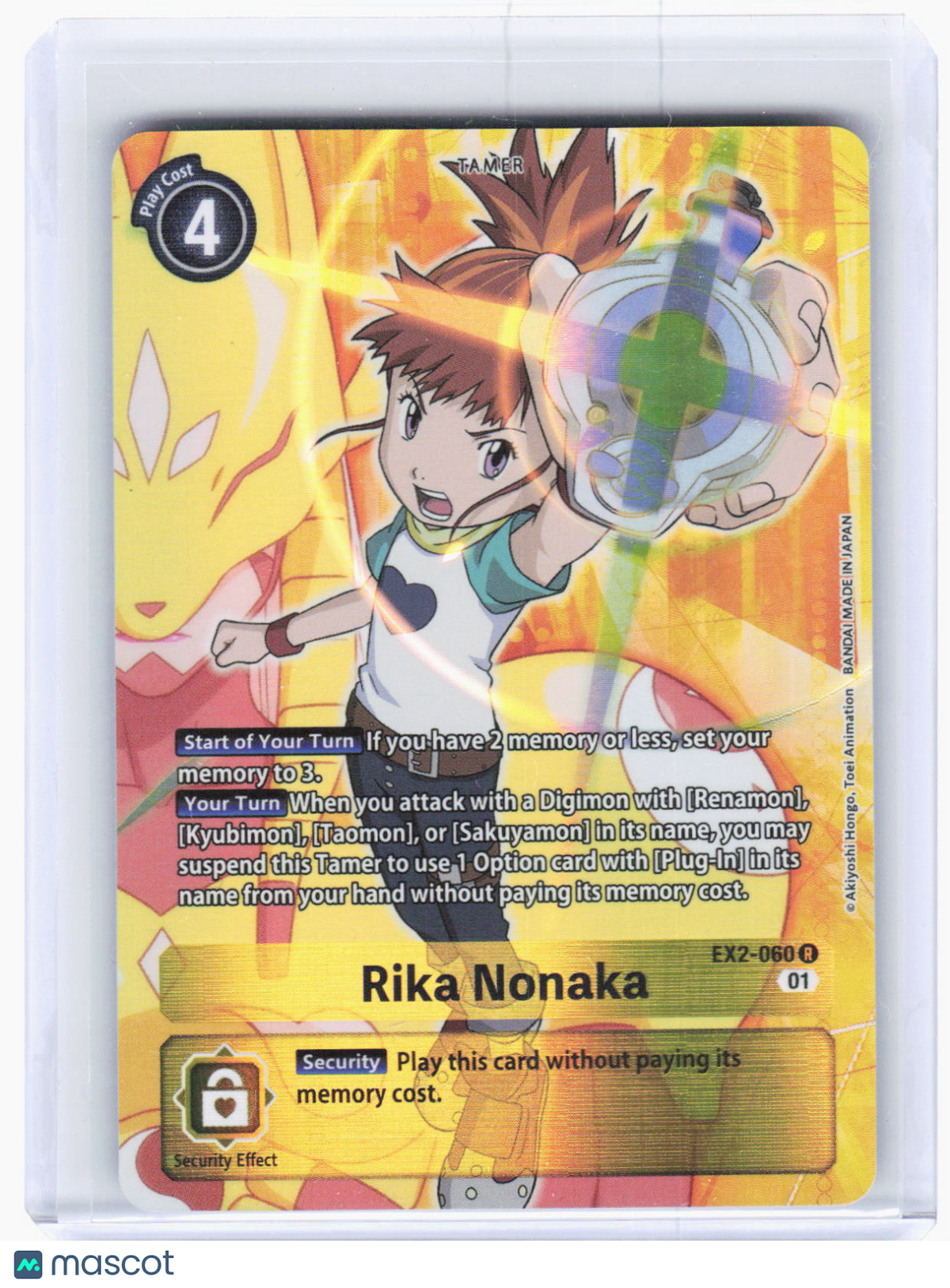 2022 Digimon Card Game—Rika Nonaka (Alt Art) #EX2-060 Digital Hazard—Rare Foil