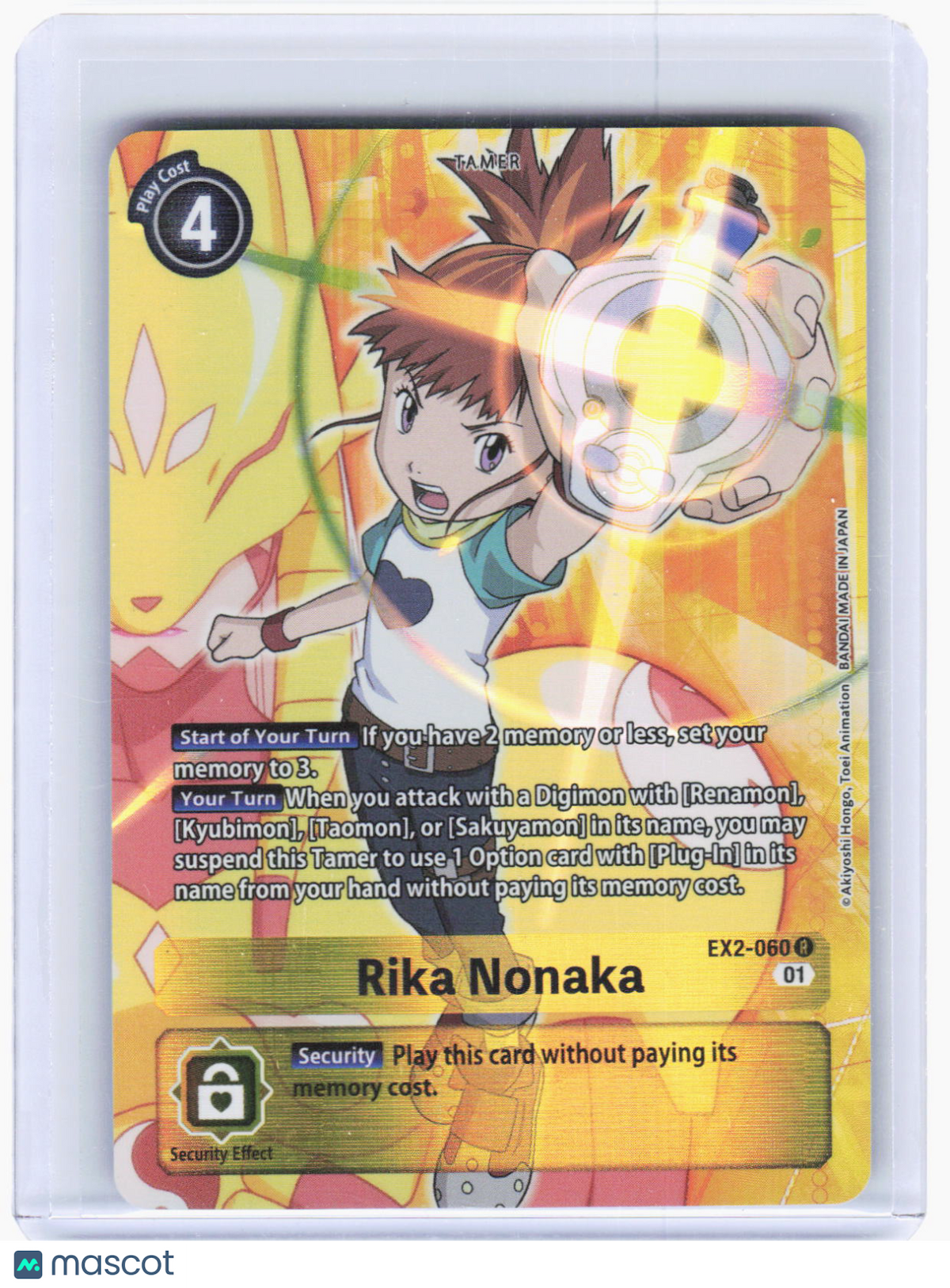 2022 Digimon Card Game—Rika Nonaka (Alt Art) #EX2-060 Digital Hazard—Rare Foil