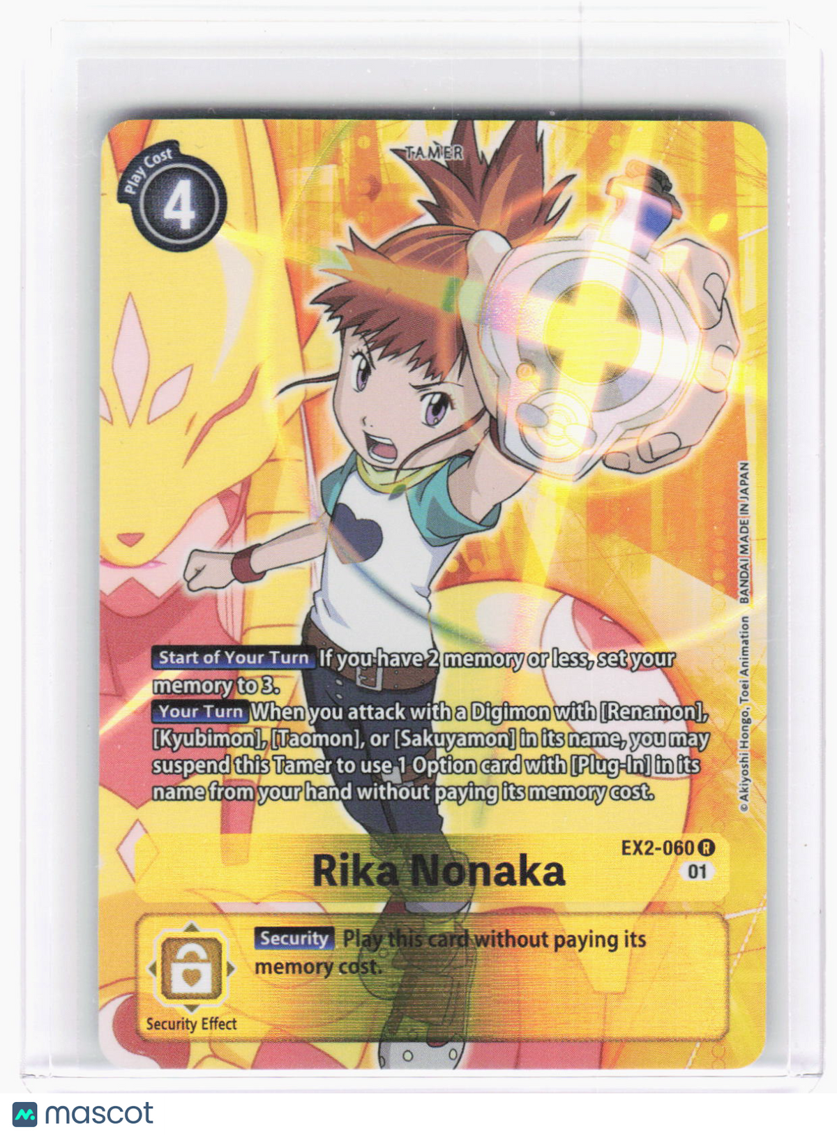 2022 Digimon Card Game—Rika Nonaka (Alt Art) #EX2-060 Digital Hazard—Rare Foil
