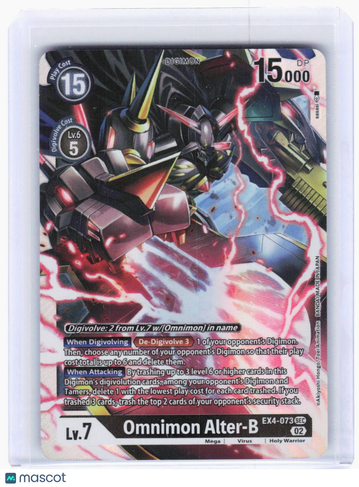 2023 Digimon Card Game—Omnimon Alter-B #EX4-073 Alternative Being Booster—(SEC)
