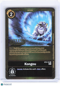 2023 Digimon Card Game—Kongou #BT9-103 X Record—Promo Foil