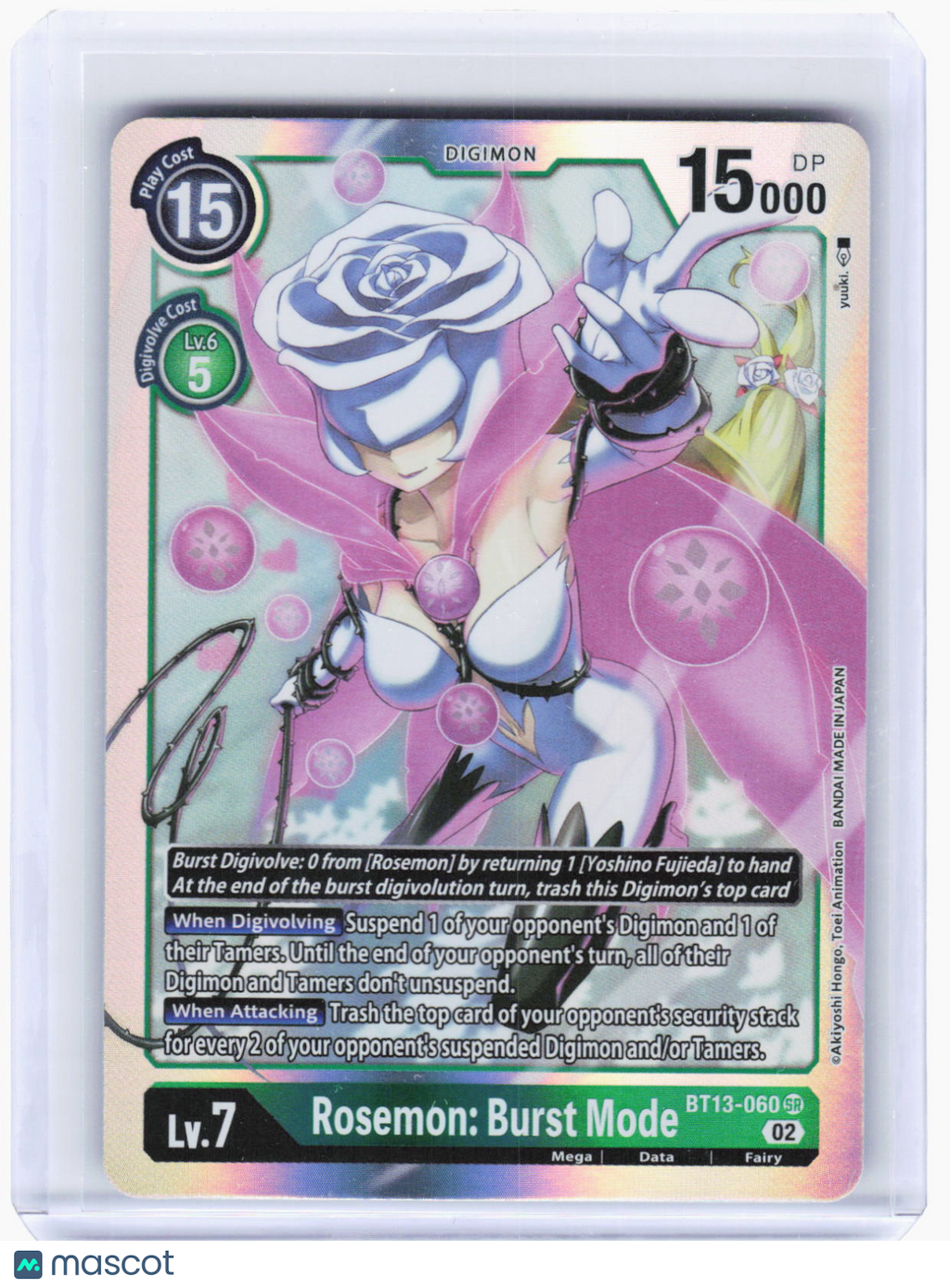 2023 Digimon Card Game—Rosemon: Burst Mode #BT13-060 (BT-13)—Super Rare Foil