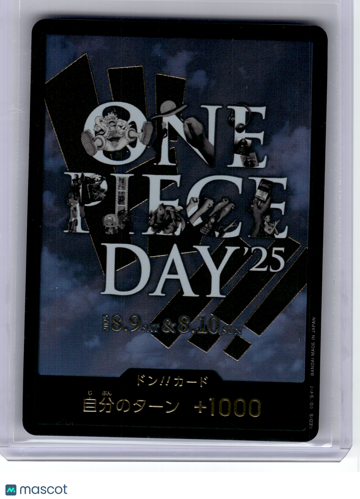 2025 One Piece Card Game—One Piece Day DON!!—Promo Foil Japanese