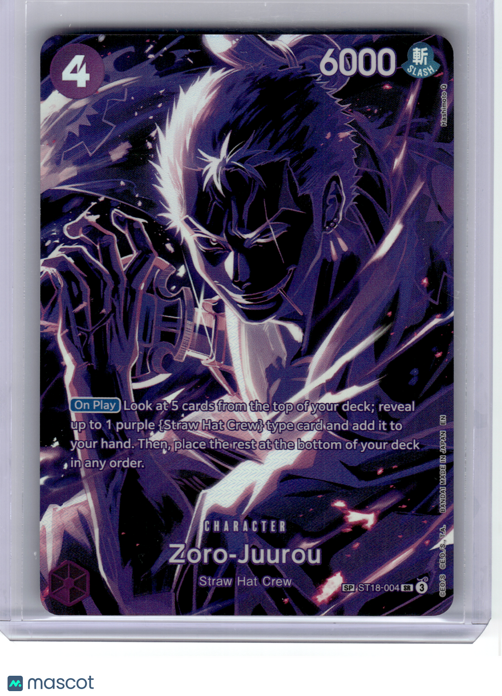 2025 One Piece Card Game—Zoro-Juurou #ST18-004 OP12—Special Rare Foil