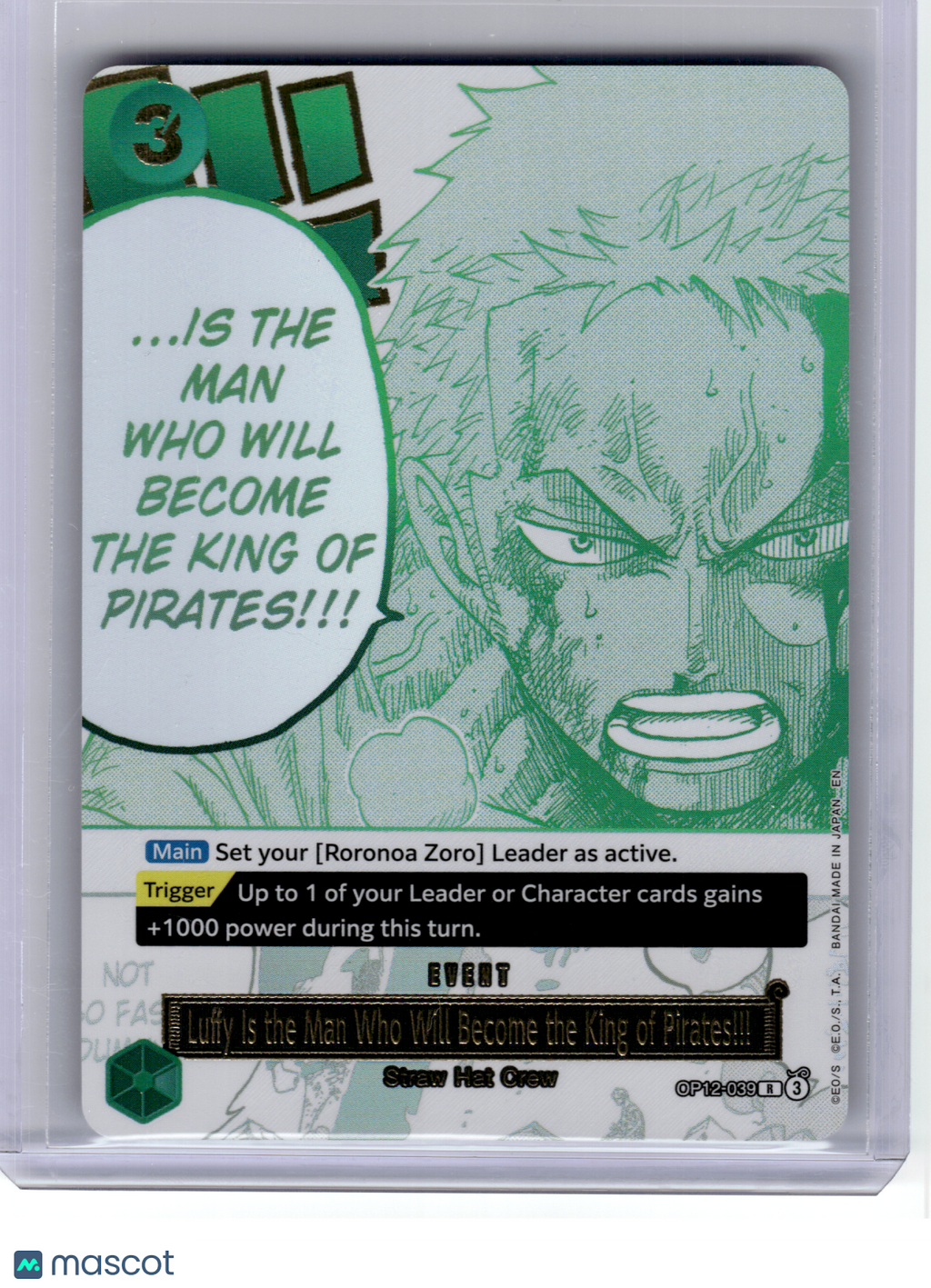 2025 One Piece Card Game— King of the Pirates!!! #OP12-039 3rd Anniversary—Rare