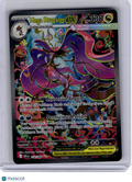 2026 Pokemon—Mega Dragalge ex #118 Chaos Rising—Special Illustration Rare Holo